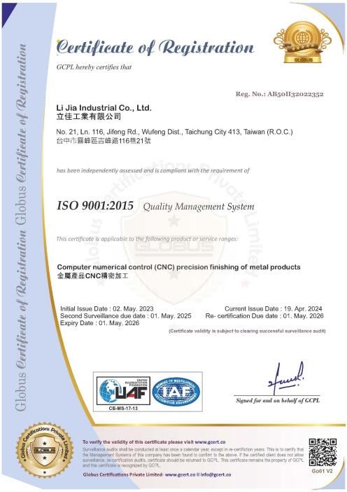 ISO 9001 Certificate