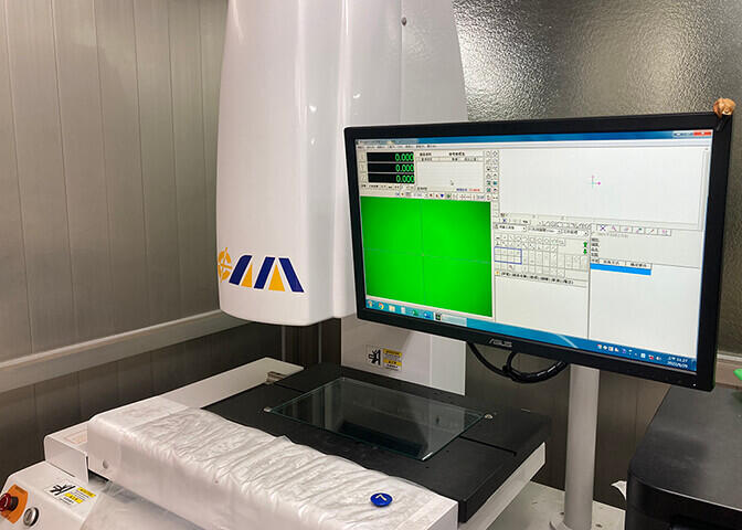2.5D Automatic Vision Measuring System